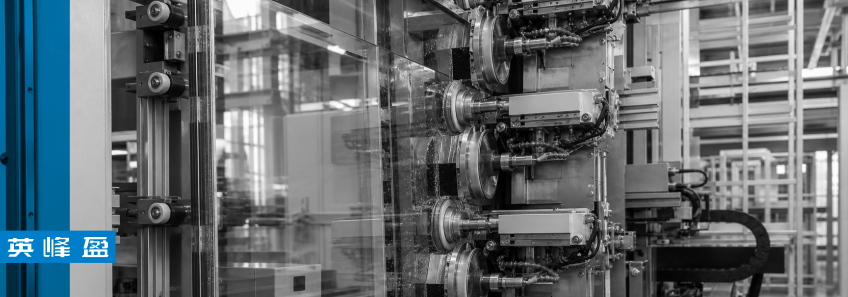 Glass Processing